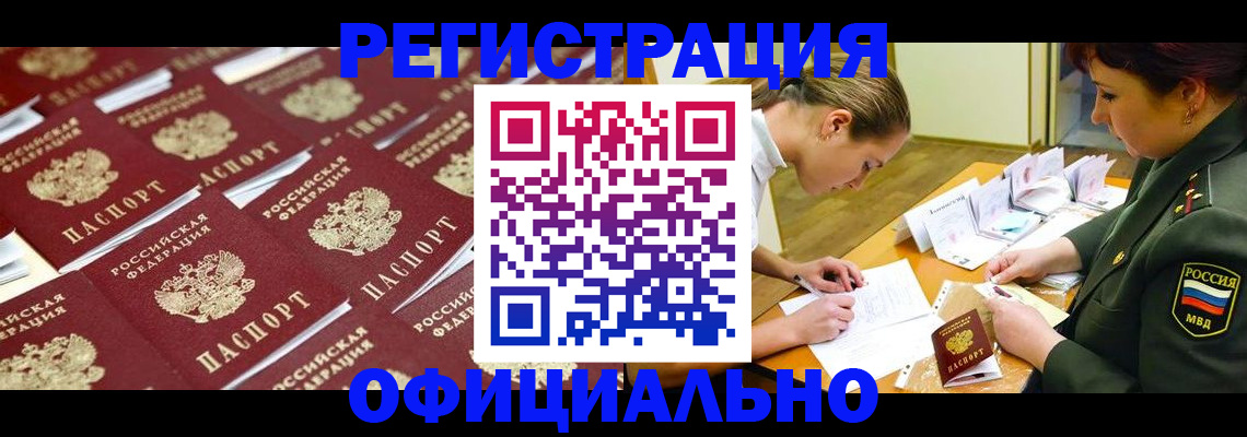 форма 3 в Суздали